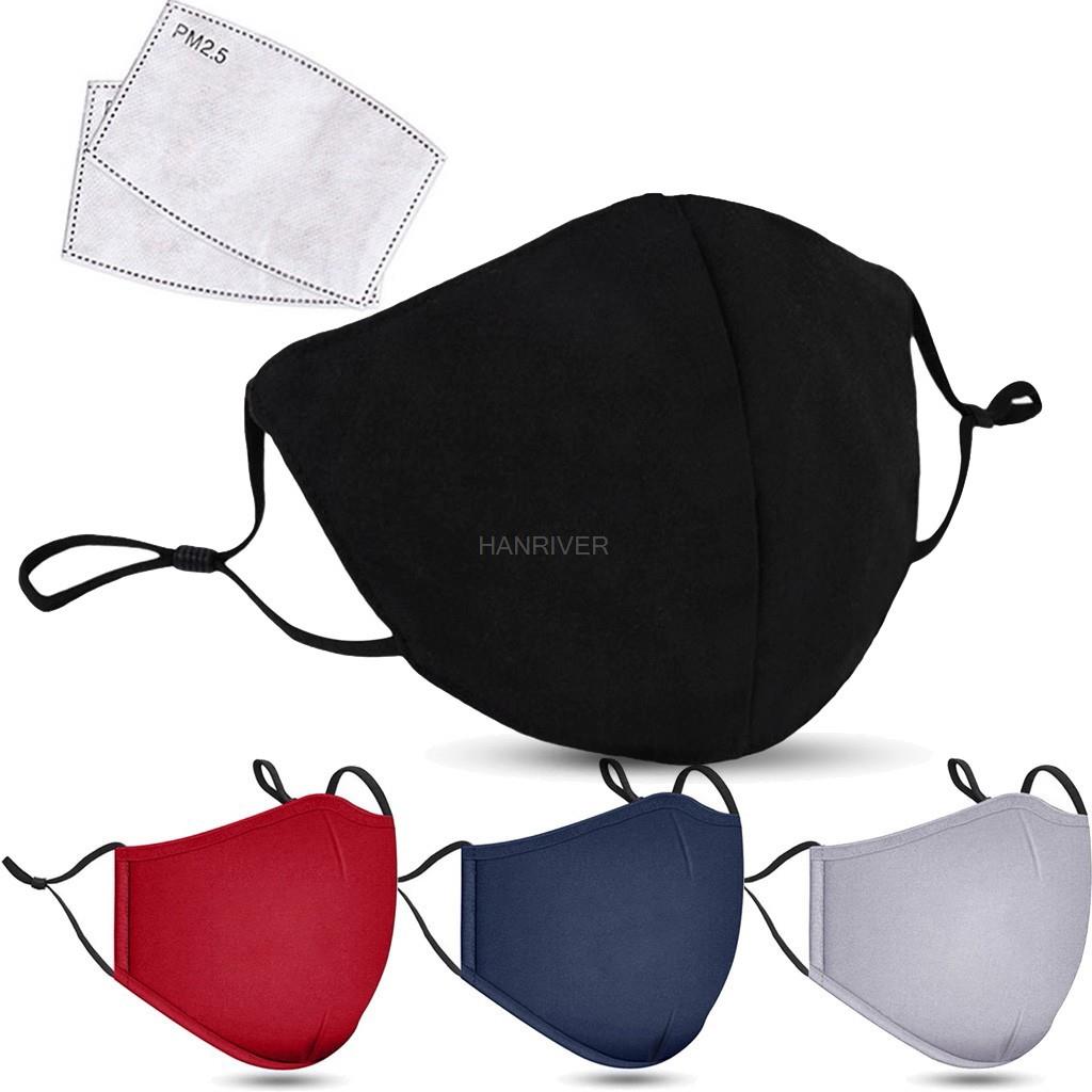 Anti Pollution Mask - 면 안면 마스크 PM2.5 활성탄 마스크