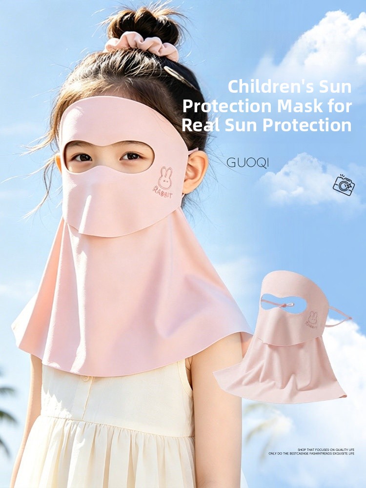 Kids Face Mask - 어린이 야외 자외선 차단 페이스 마스크
