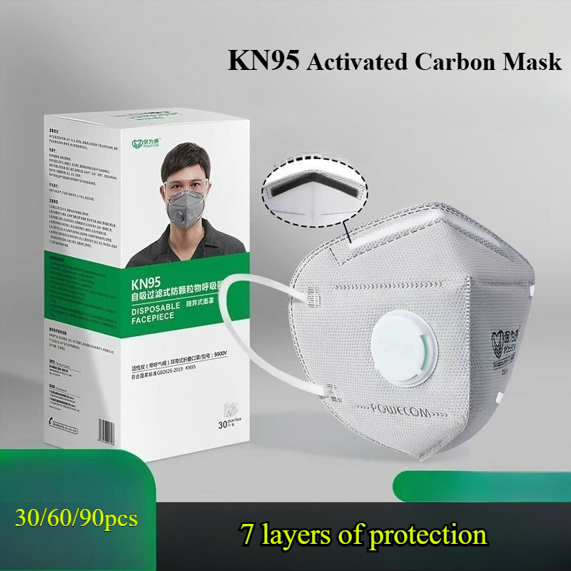 Kn95 Respirator Mask - 30/60/90pcs 활성탄 밸브 KN95 석탄 광산