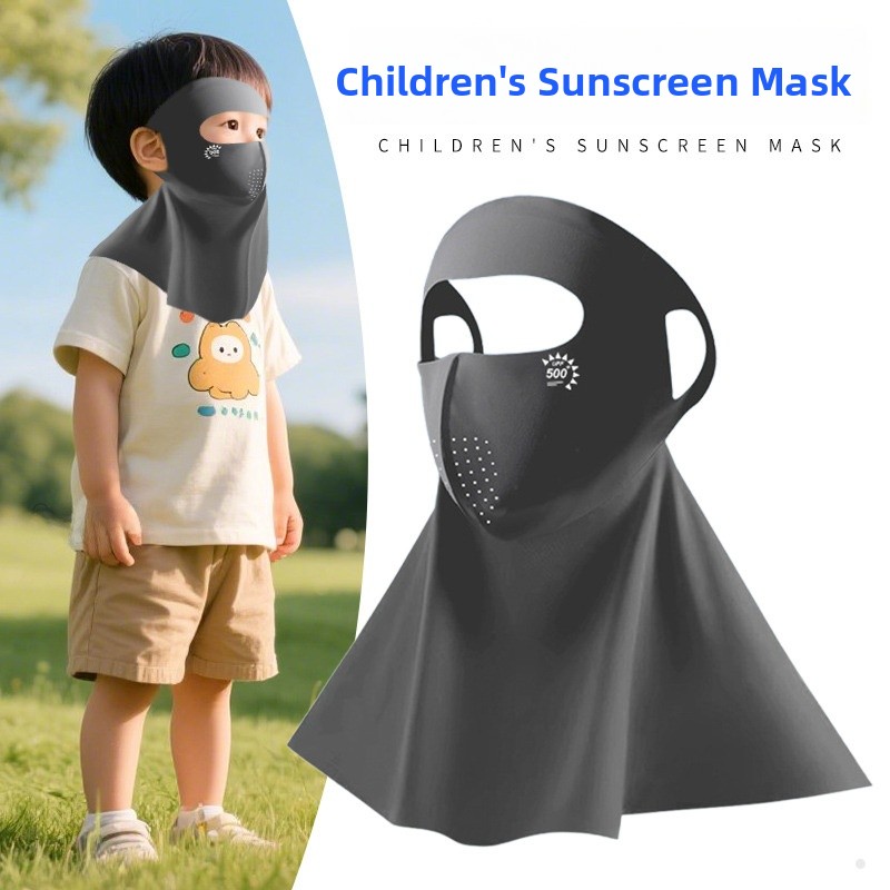 Kids Face Mask - 여름철 자외선 차단 얼굴 마스크, 풀페이스