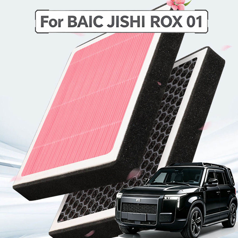 Filter Replacement N95 - BAIC JISHI ROX 01 2024-2026 N95