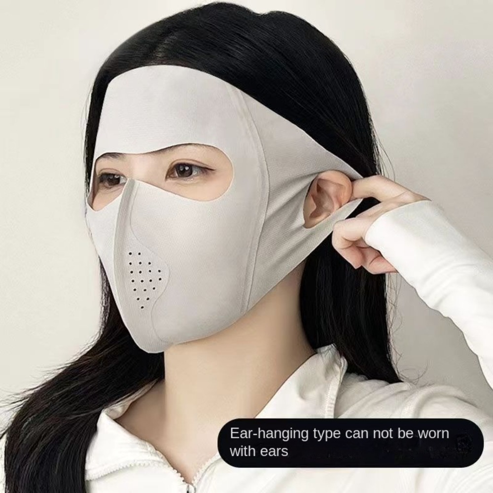 봄 여름 야외 스포츠 통기성 아이스 실크 마스크 자외선 - Sports Mask Breathable 리뷰 및 가격
