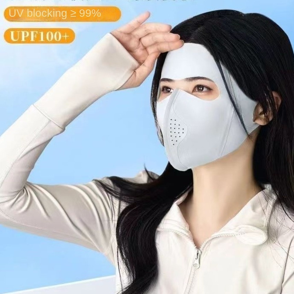 봄 여름 야외 스포츠 통기성 아이스 실크 마스크 자외선 - Sports Mask Breathable 리뷰 및 가격