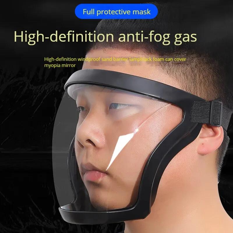 100ml 로즈 페이셜 클렌징 머드 마스크 심황 머드  - Dust Mask Construction 리뷰 및 가격