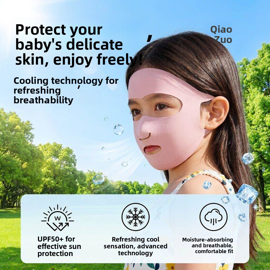 어린이용 자외선 차단 얼굴 마스크 아이스 실크 시원한  - Kids Face Mask 리뷰 및 가격