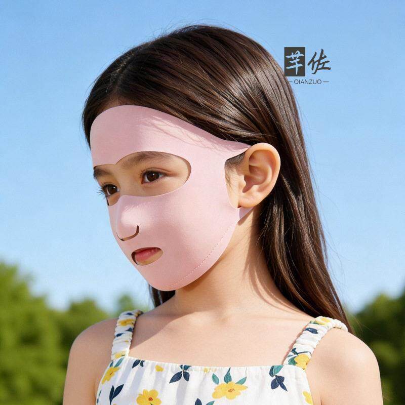 어린이용 자외선 차단 얼굴 마스크 아이스 실크 시원한  - Kids Face Mask 리뷰 및 가격