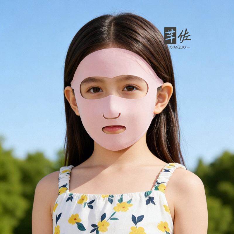 어린이용 자외선 차단 얼굴 마스크 아이스 실크 시원한  - Kids Face Mask 리뷰 및 가격