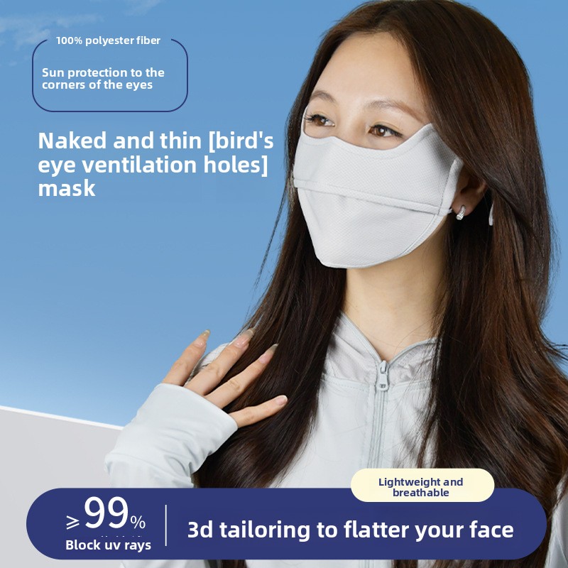 봄여름 버드아이 천 마스크, 자외선 차단 마스크, 건조 - Cloth Face Mask Washable 리뷰 및 가격