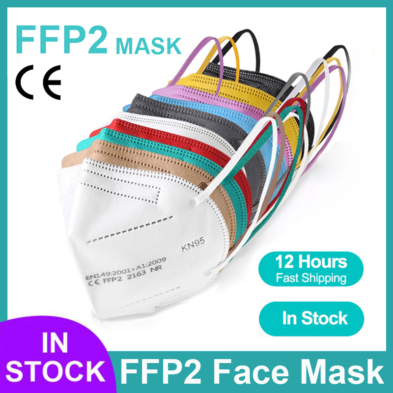 5겹 FFP2 마스크 CE 인증 KN95 멜트블로운 마 - Disposable Mask Blue 리뷰 및 가격
