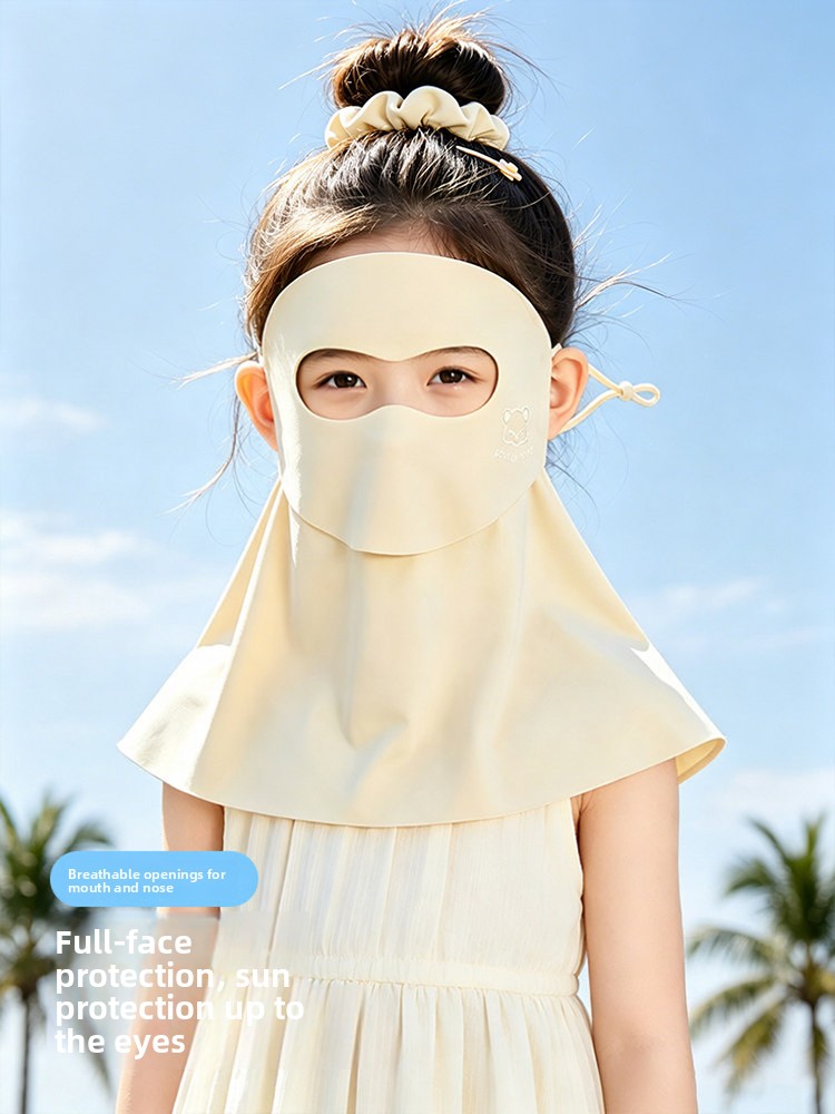 어린이 야외 자외선 차단 페이스 마스크 일체형 풀페이스 - Kids Face Mask 리뷰 및 가격