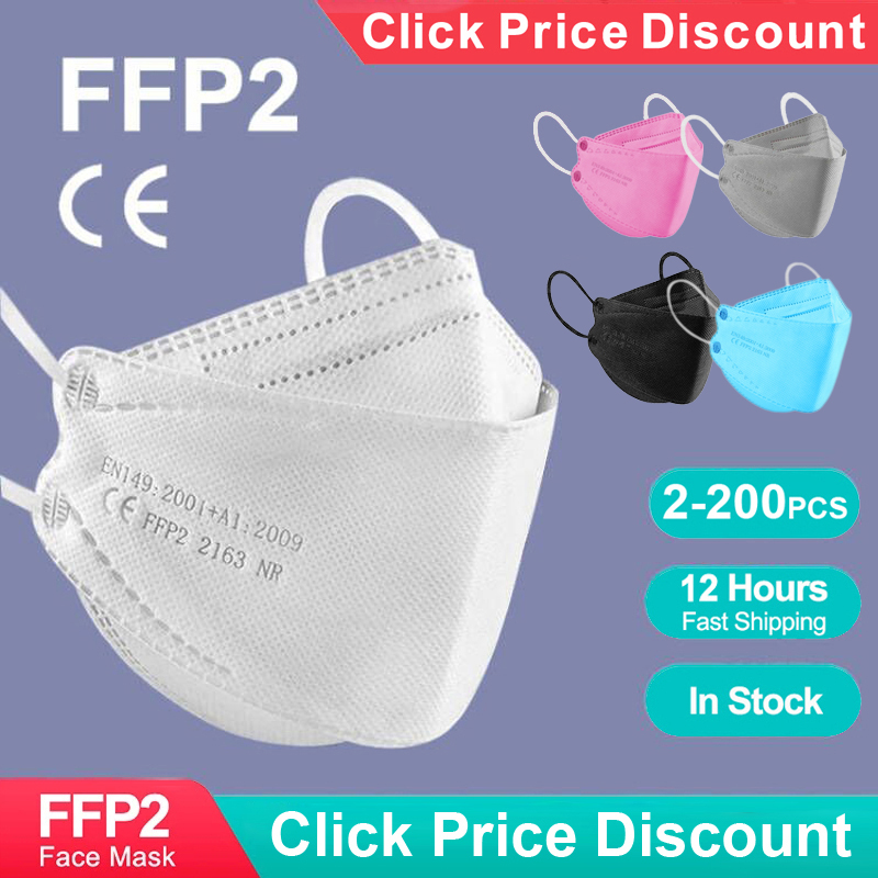성인용 물고기 모양 인증 KN95 FFP2 마스크 4겹 - Kn95 Respirator Mask 리뷰 및 가격