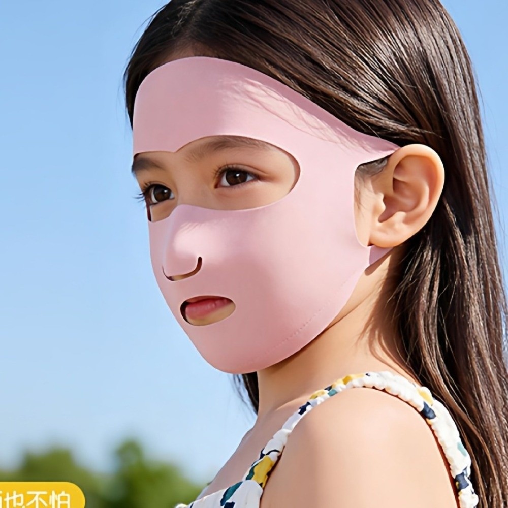 경량 통기성 어린이용 풀 페이스 마스크 아이스 실크 오 - Respirator Half Face 리뷰 및 가격