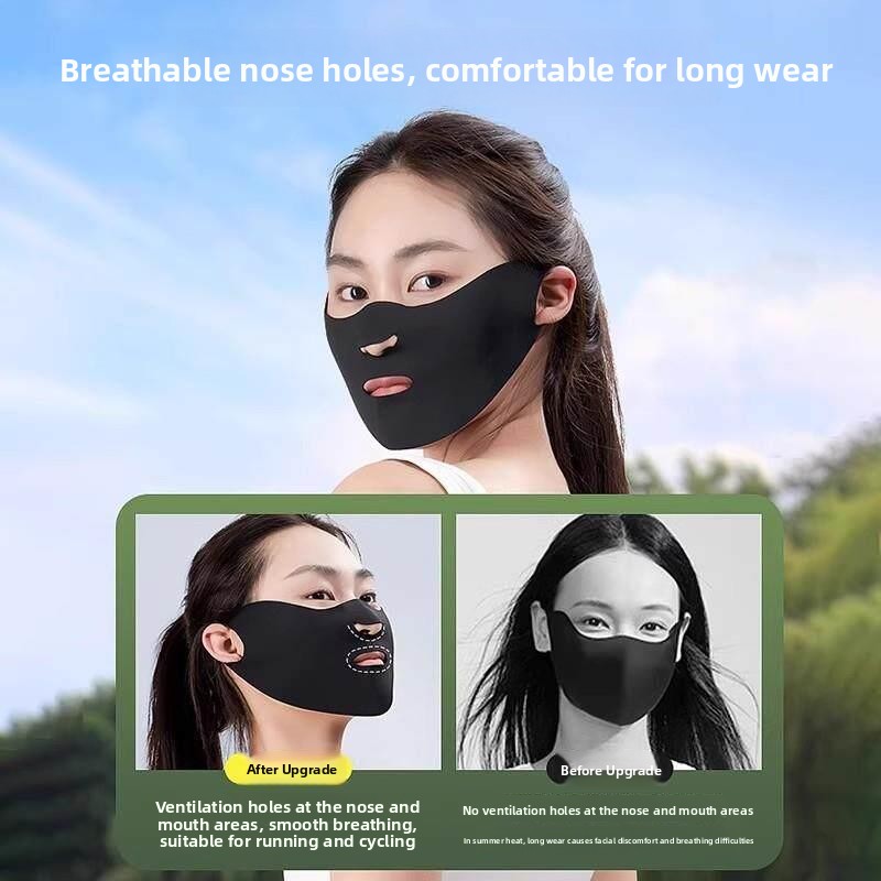 어린이용 자외선 차단 페이스 마스크, 여름철 남녀 어린 - Kids Face Mask 리뷰 및 가격