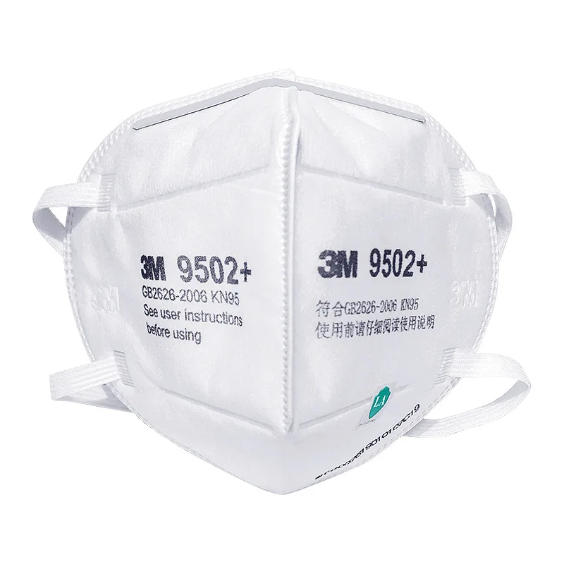 3M KN95 페이스 마스크 9501+/9502+ 기존 - 3M Mask 9502+ 리뷰 및 가격